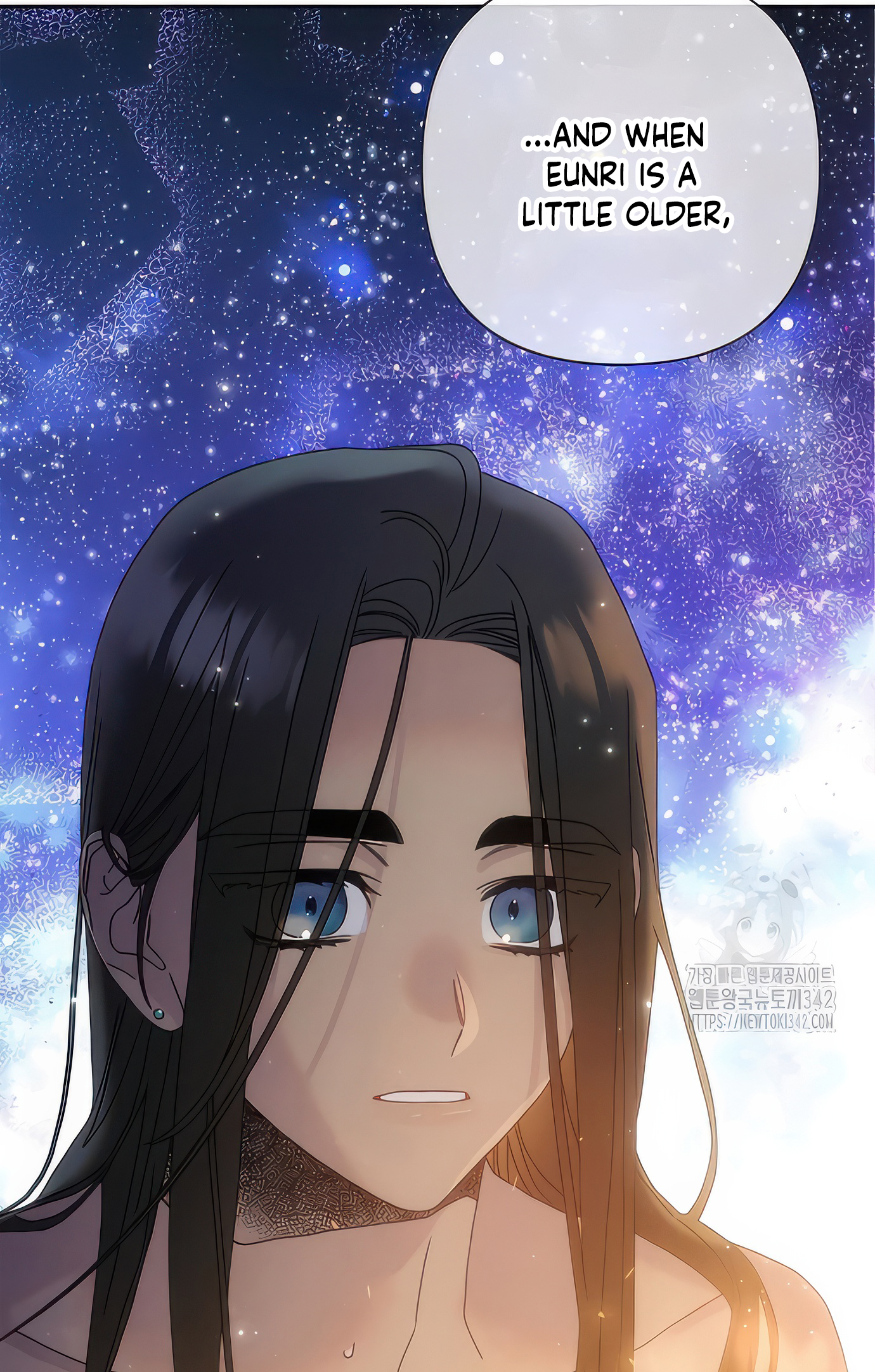 Royal Marriage Ch. 5 第4页