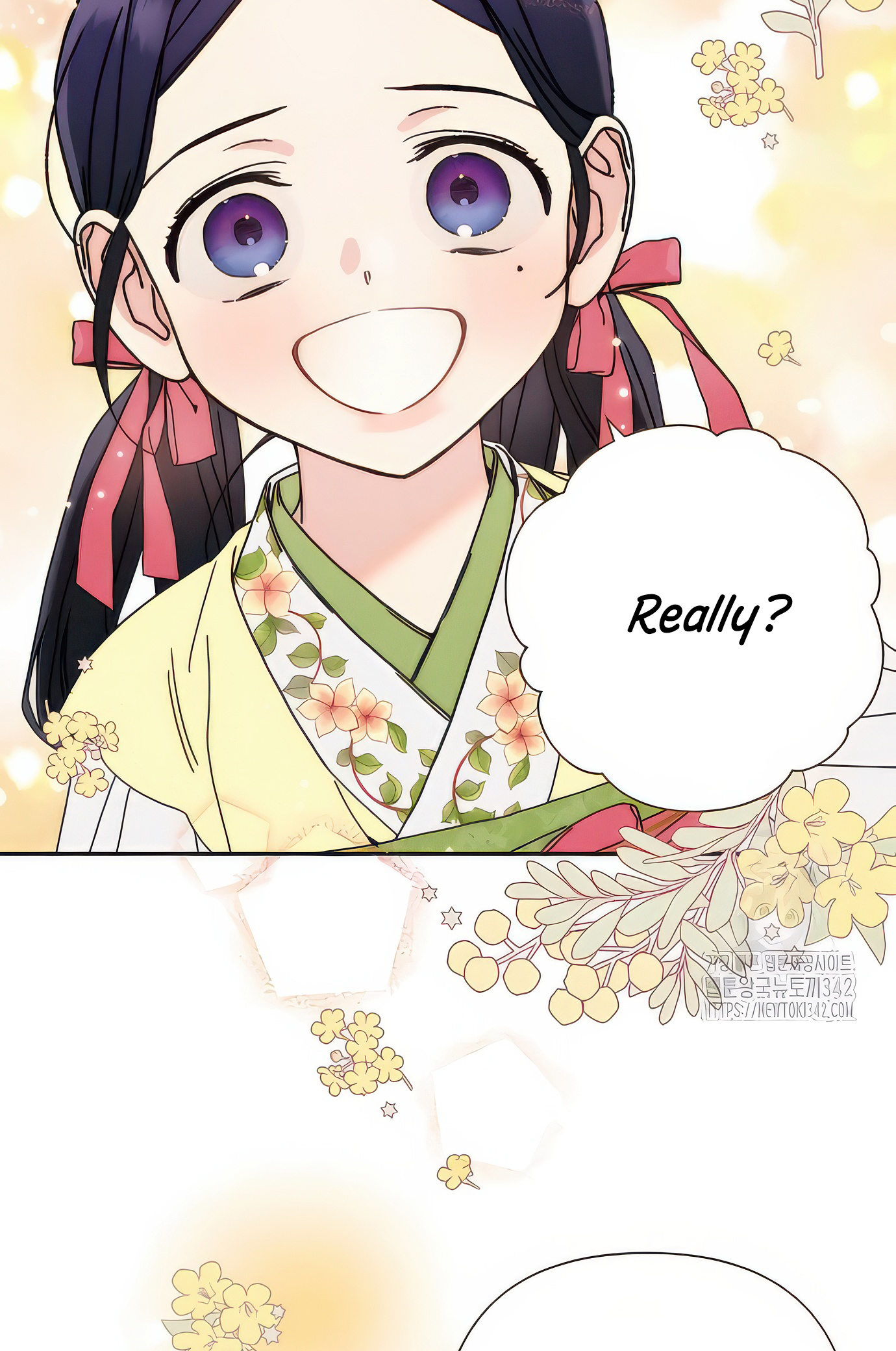 Royal Marriage Ch. 5 第67页