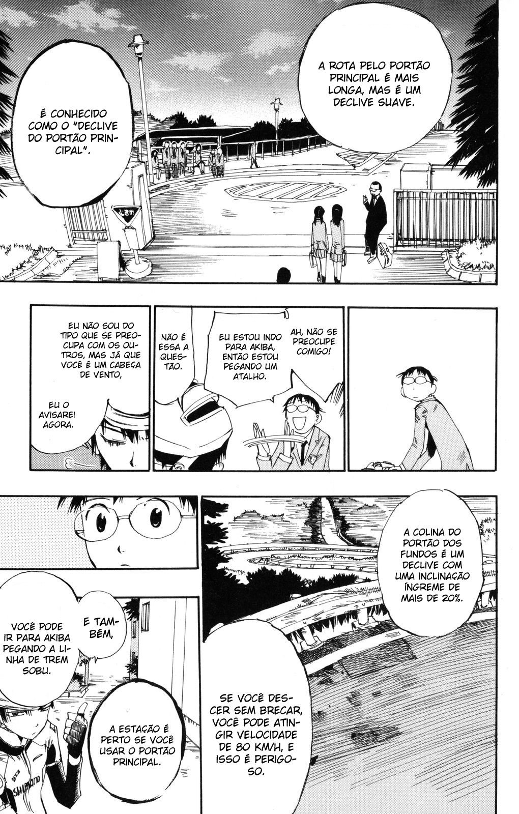 Yowamushi Pedal Vol. 1 Ch. 1 第38页