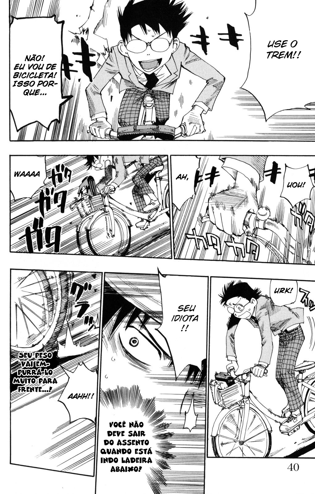 Yowamushi Pedal Vol. 1 Ch. 1 第41页