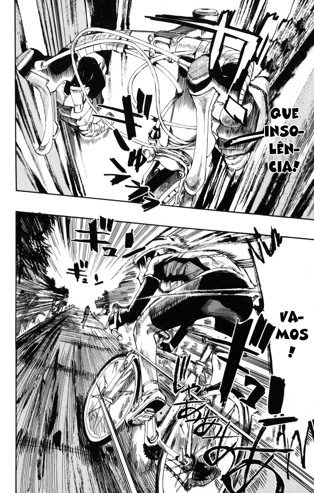 Yowamushi Pedal Vol. 1 Ch. 1 第53页