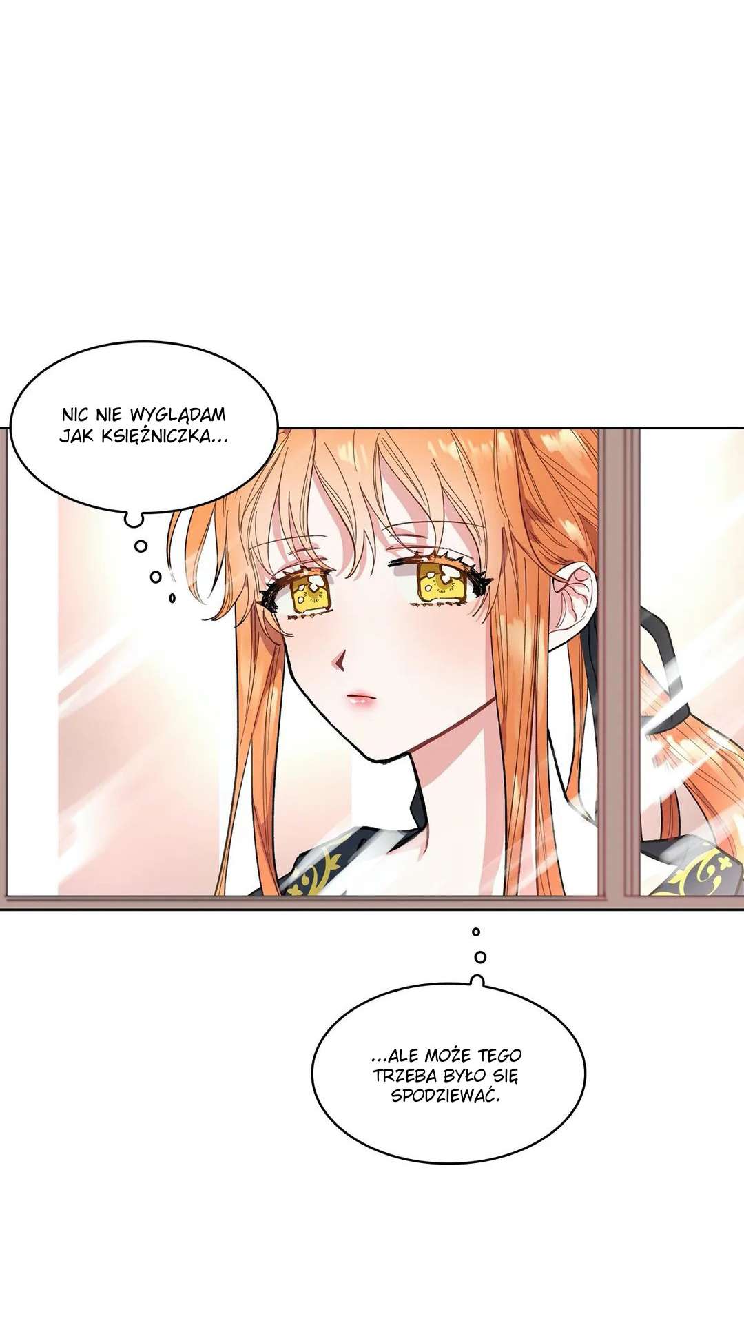 Lucia Vol. 1 Ch. 1 第12页