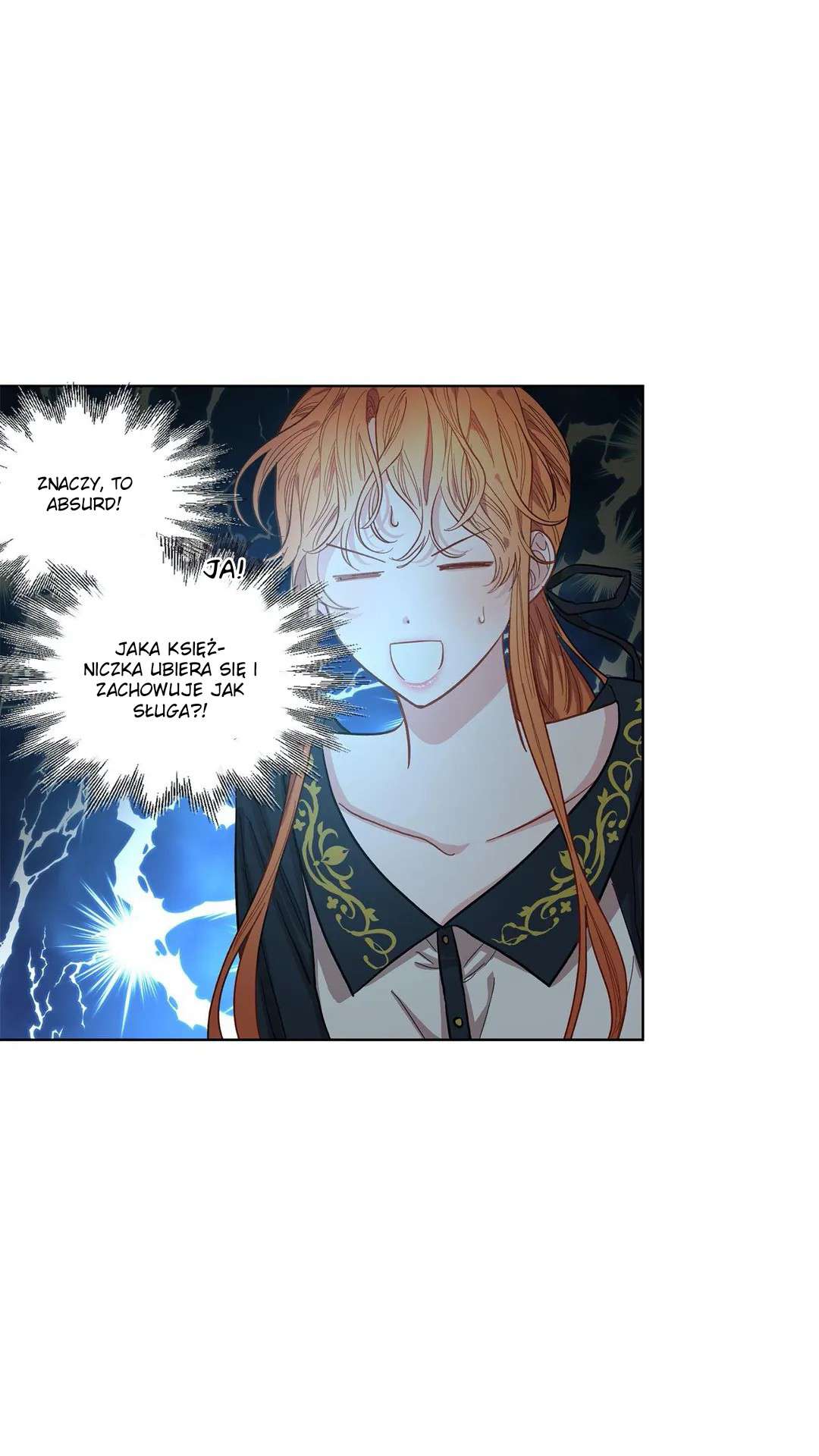 Lucia Vol. 1 Ch. 1 第13页