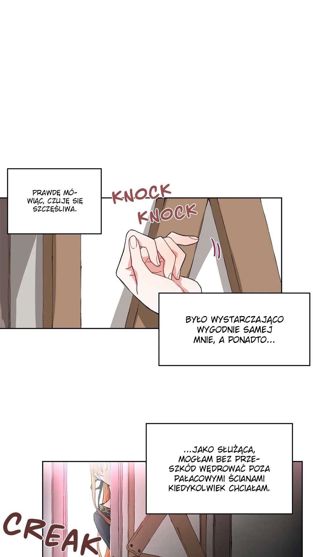 Lucia Vol. 1 Ch. 1 第26页