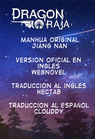 Lóng zú Puerta hacia Cassell 第2页