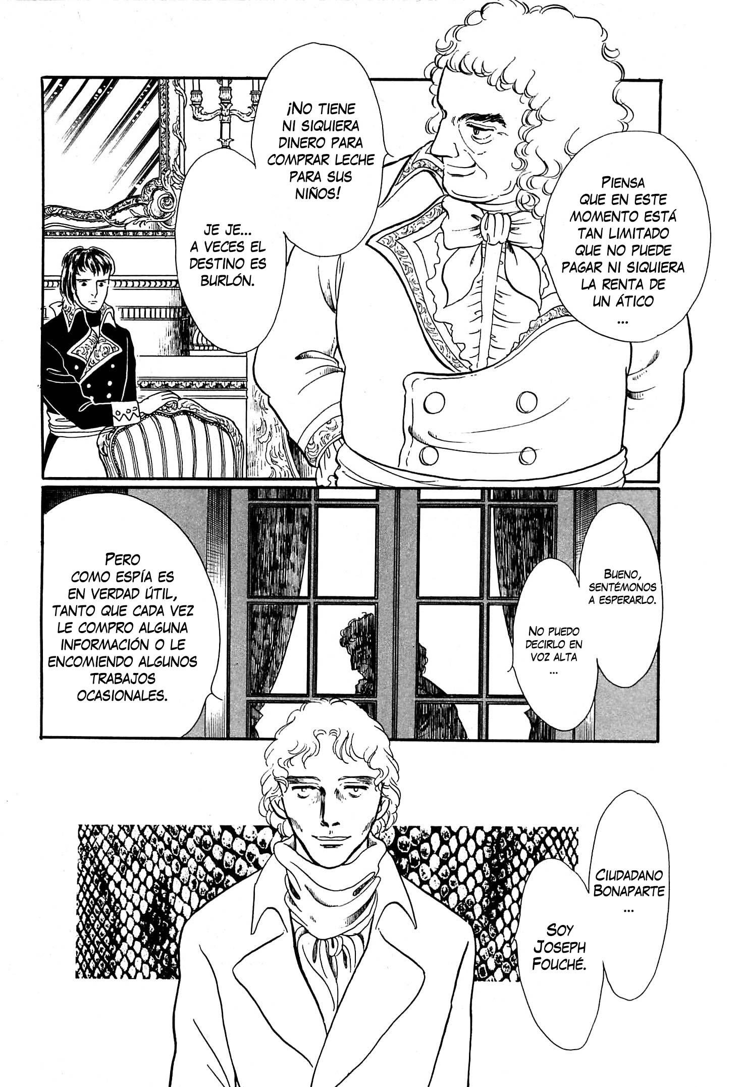 Héroïque – The Glory of Napoleon Vol. 1 Ch. 1 第24页