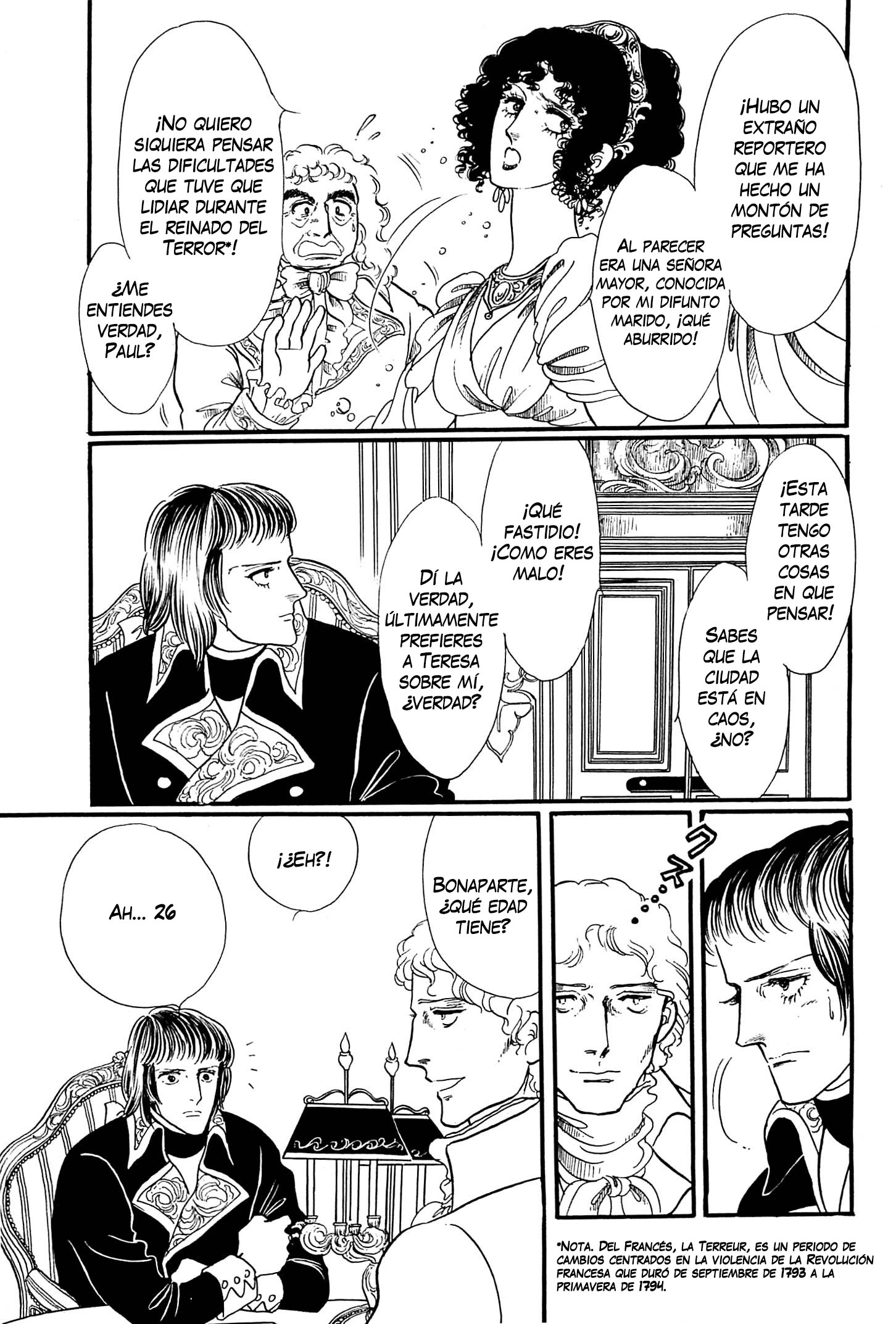 Héroïque – The Glory of Napoleon Vol. 1 Ch. 1 第27页