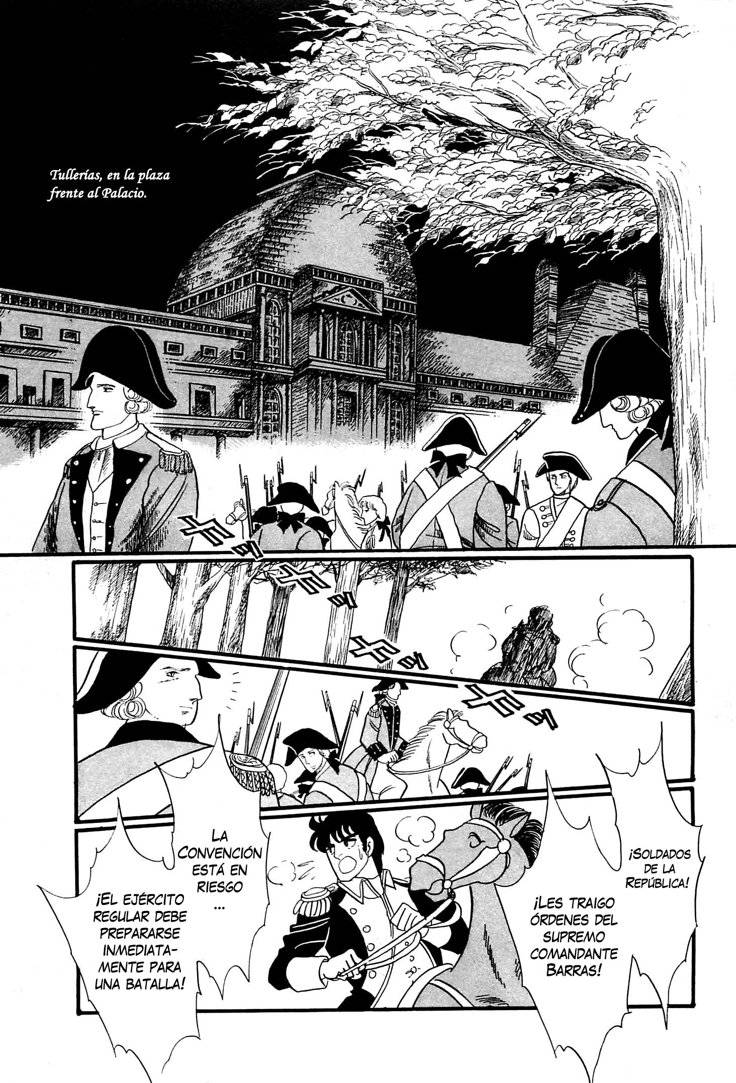 Héroïque – The Glory of Napoleon Vol. 1 Ch. 1 第33页