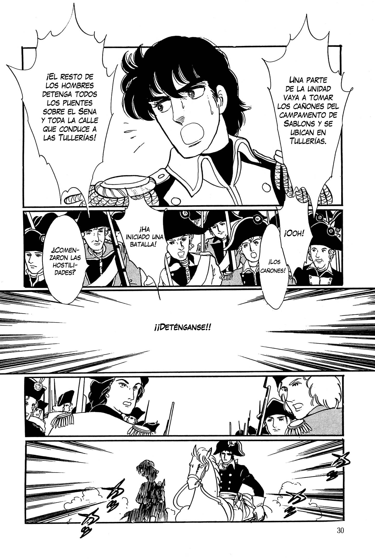 Héroïque – The Glory of Napoleon Vol. 1 Ch. 1 第34页