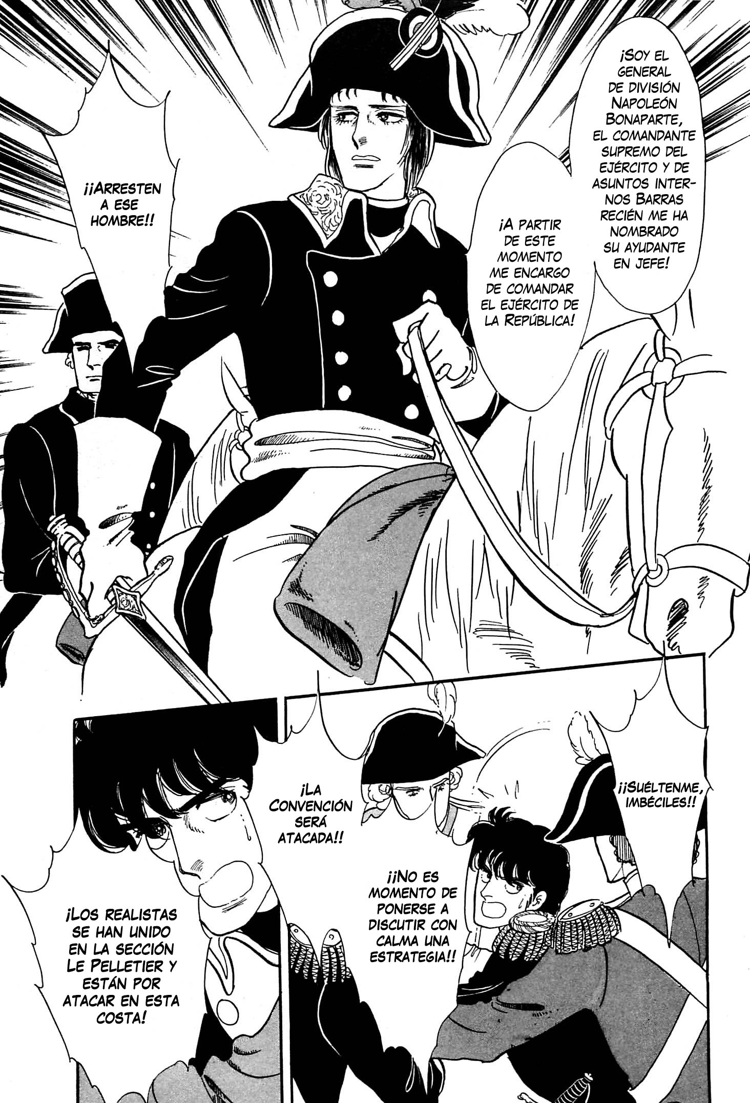 Héroïque – The Glory of Napoleon Vol. 1 Ch. 1 第35页