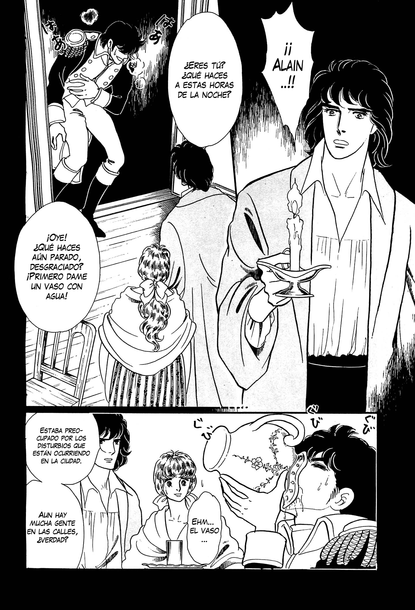 Héroïque – The Glory of Napoleon Vol. 1 Ch. 1 第10页