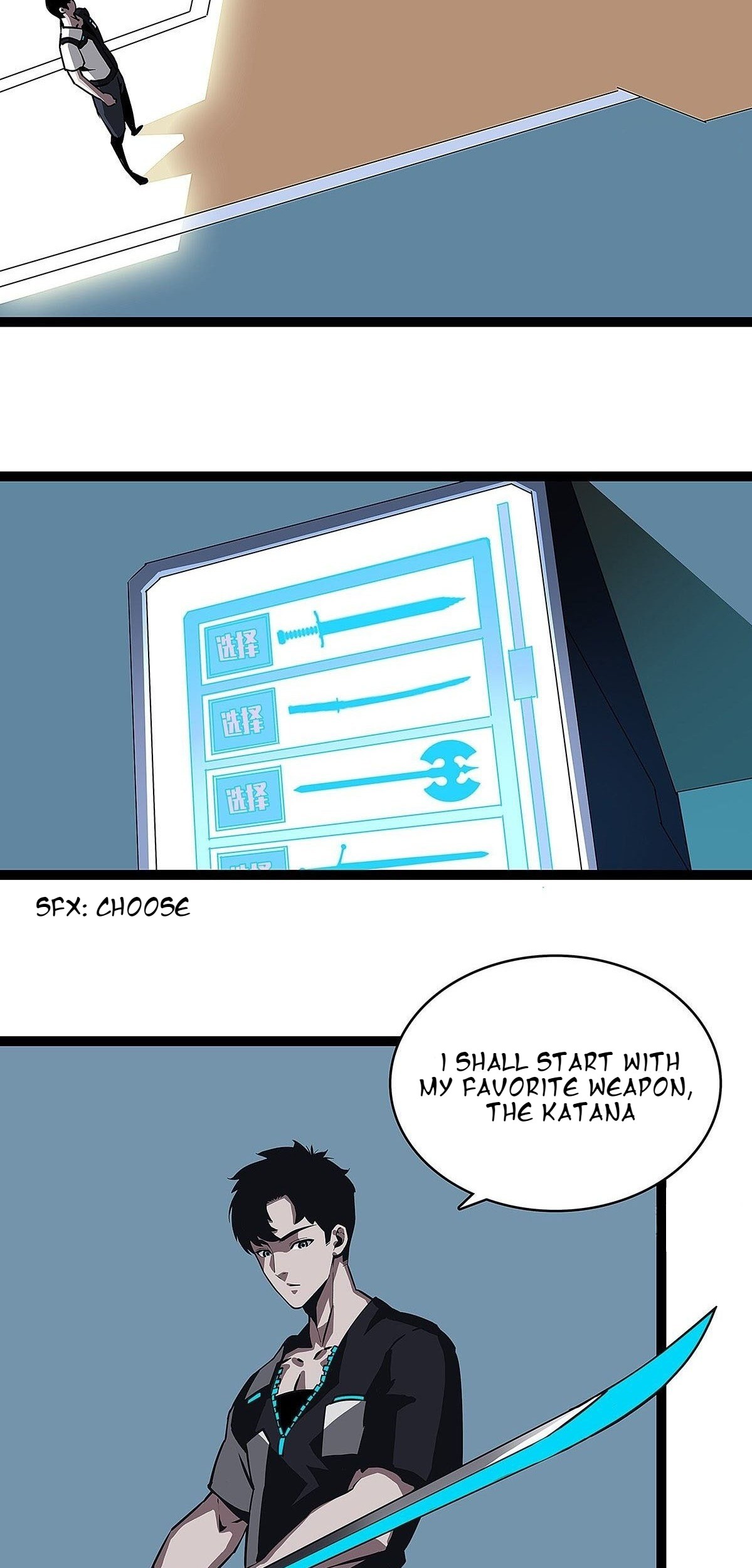 It All Starts with Playing Game Seriously Ch. 2 第19页