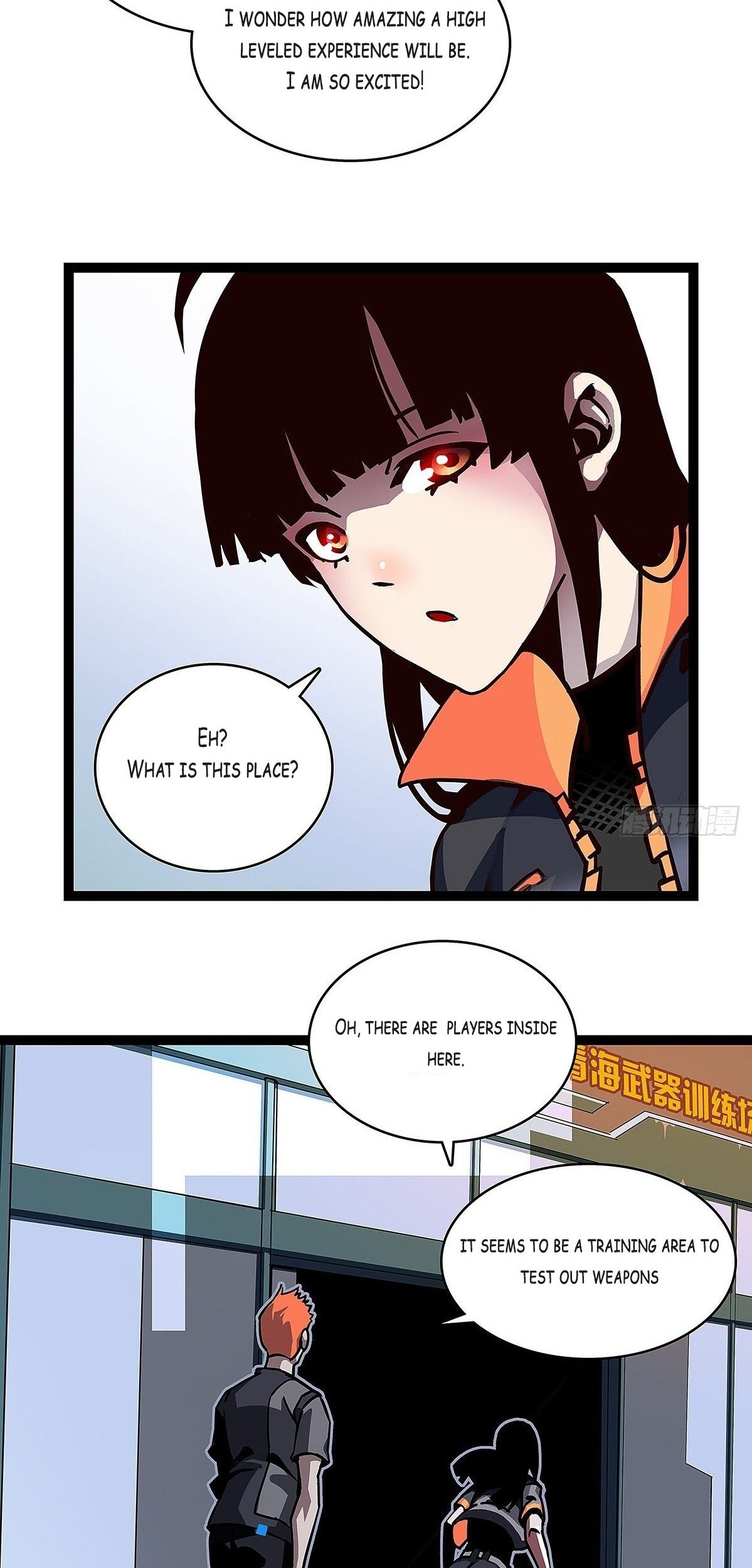 It All Starts with Playing Game Seriously Ch. 2 第25页