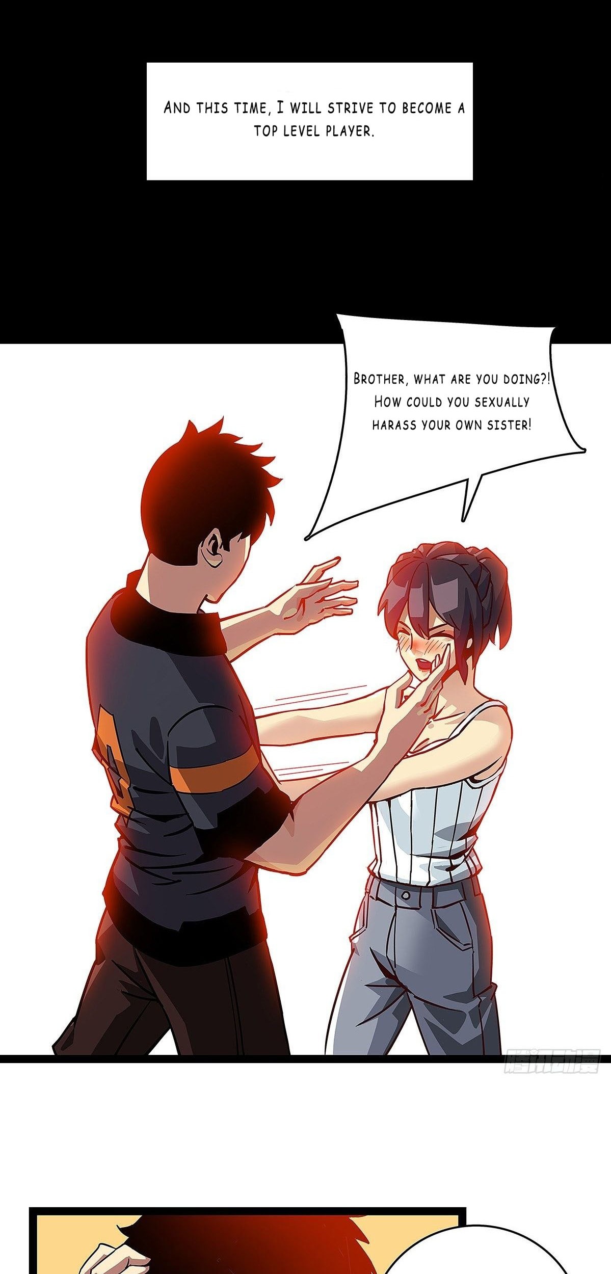 It All Starts with Playing Game Seriously Ch. 2 第4页