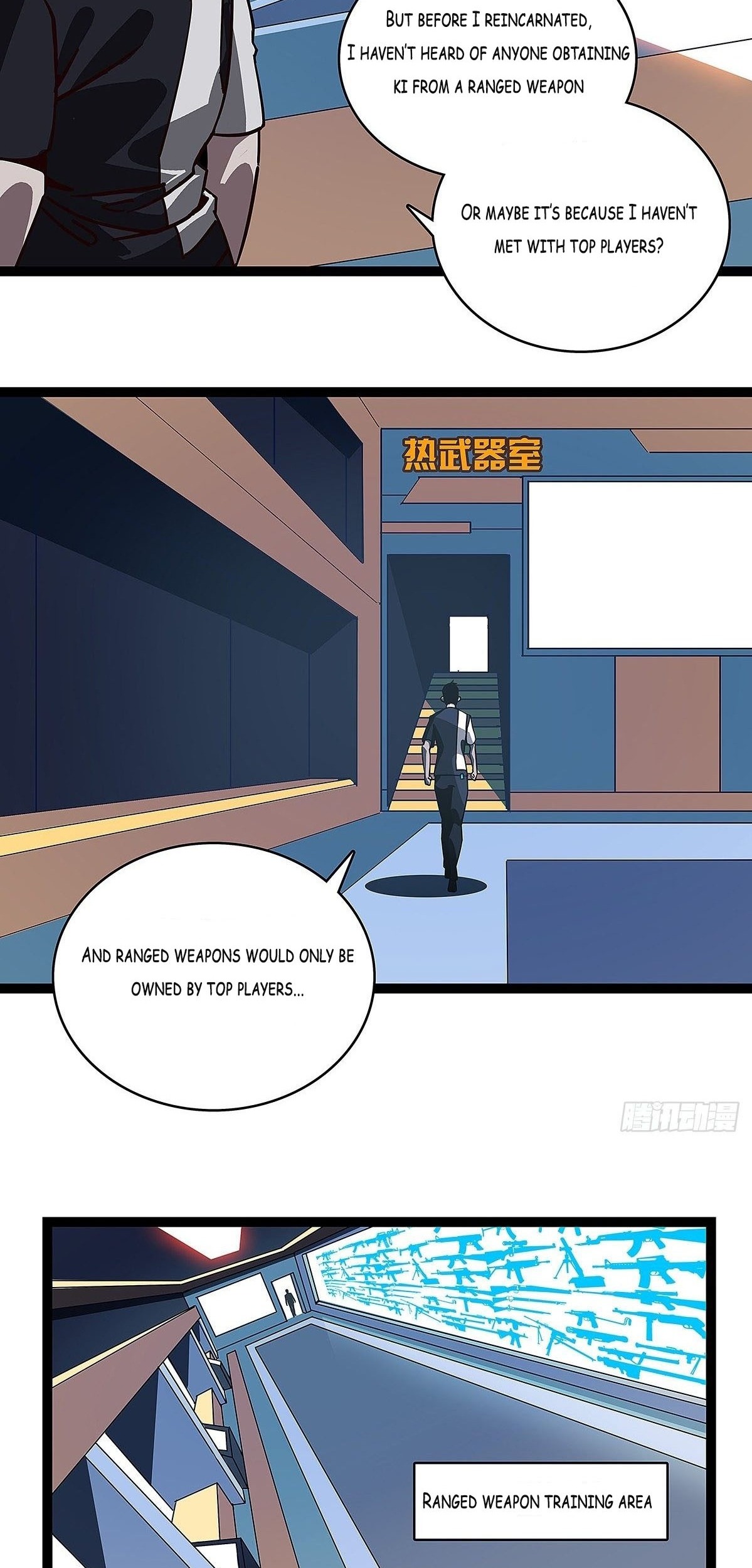 It All Starts with Playing Game Seriously Ch. 2 第43页