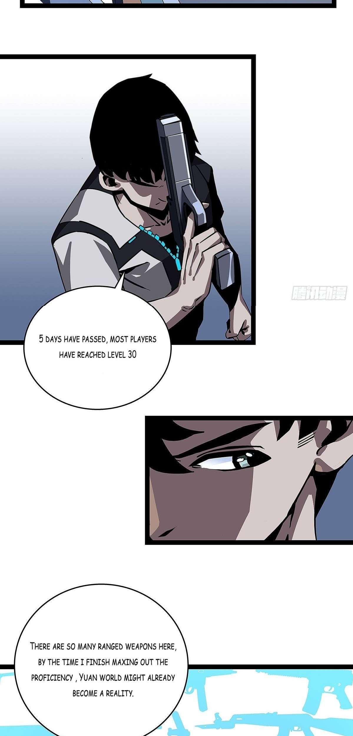 It All Starts with Playing Game Seriously Ch. 2 第44页