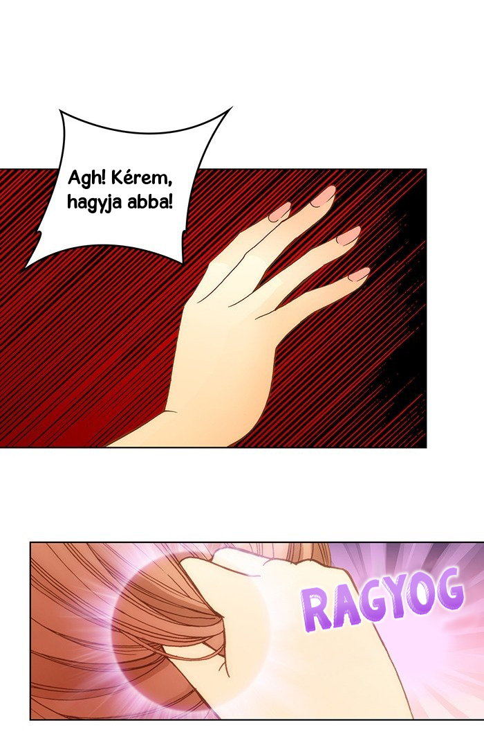 Wendy the Florist Vol. 1 Ch. 3 第11页