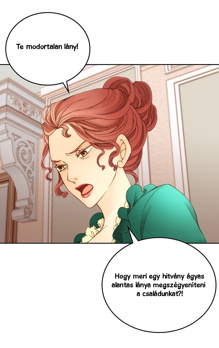 Wendy the Florist Vol. 1 Ch. 3 第14页