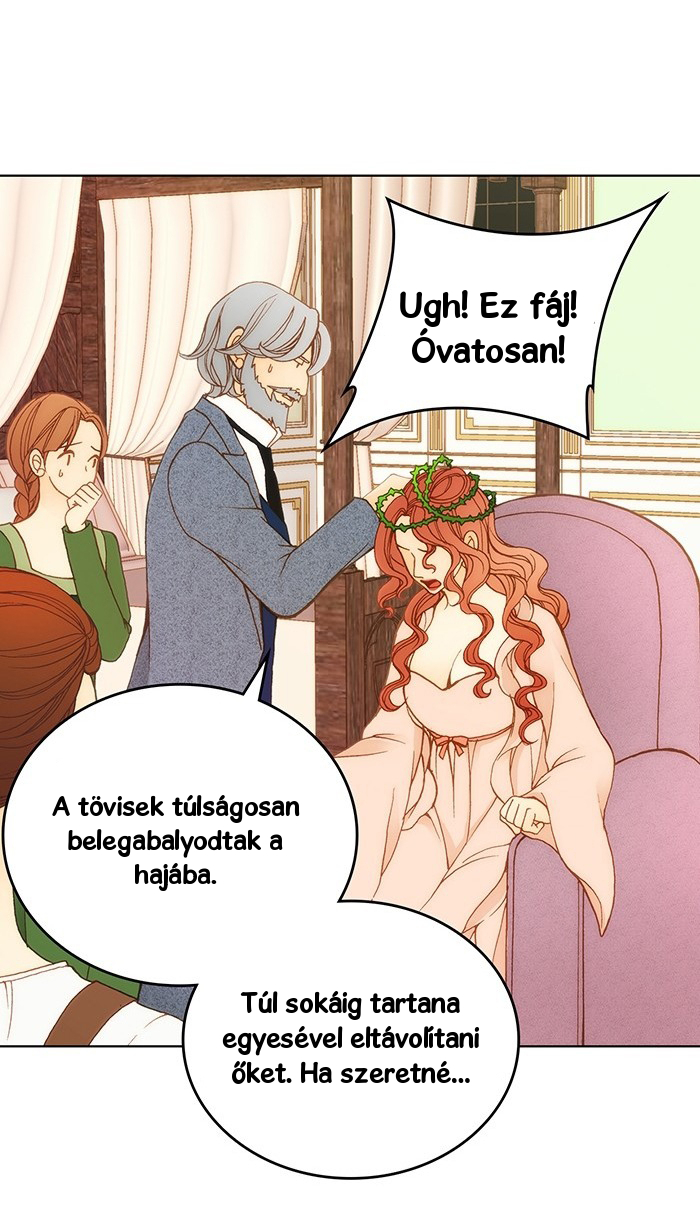 Wendy the Florist Vol. 1 Ch. 3 第24页