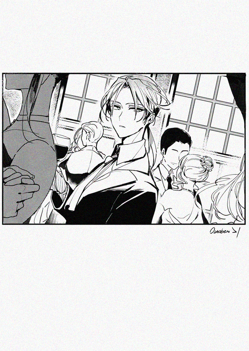 Bread's Collection of One-shots 第5页