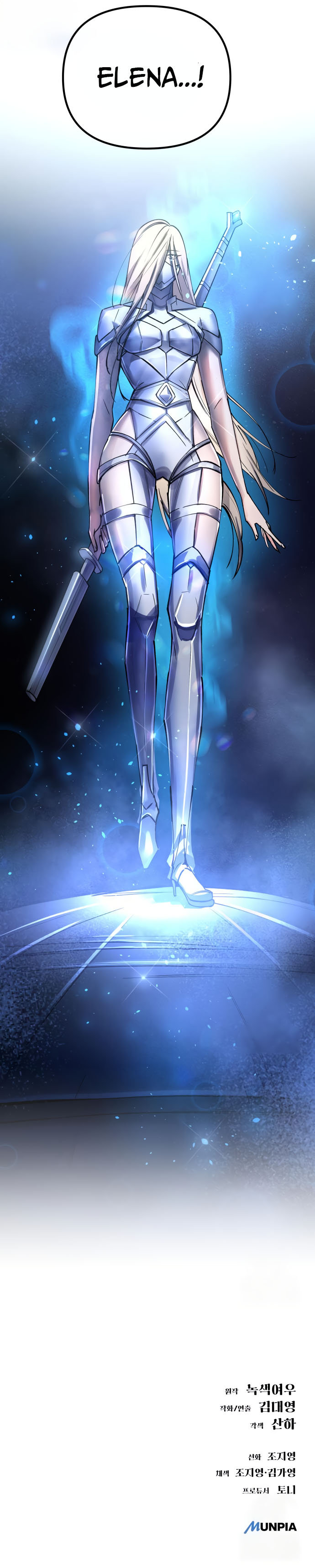 Space Cheon-ma 3077 Ch. 4 第22页