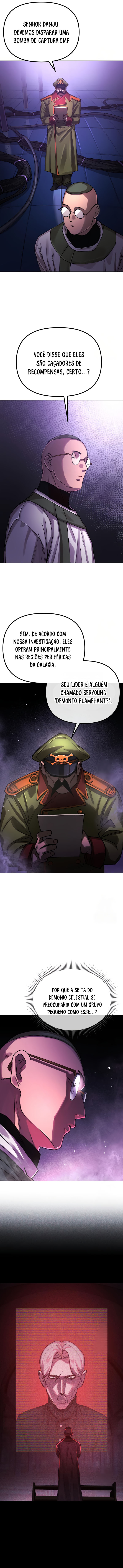 Space Cheon-ma 3077 Ch. 4 第10页