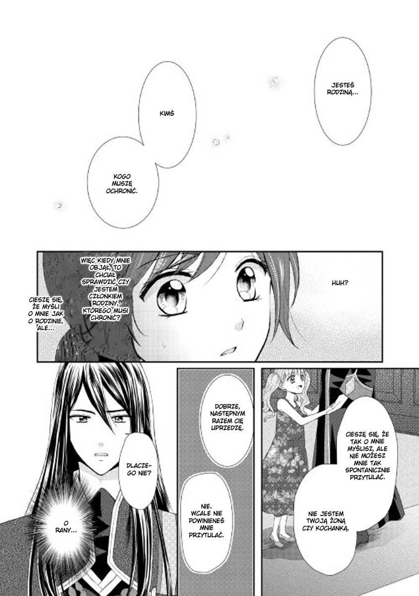 From Maid to Mother Vol. 1 Ch. 3 第13页