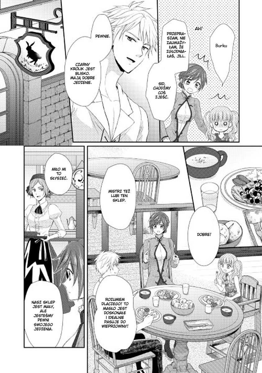 From Maid to Mother Vol. 1 Ch. 3 第17页