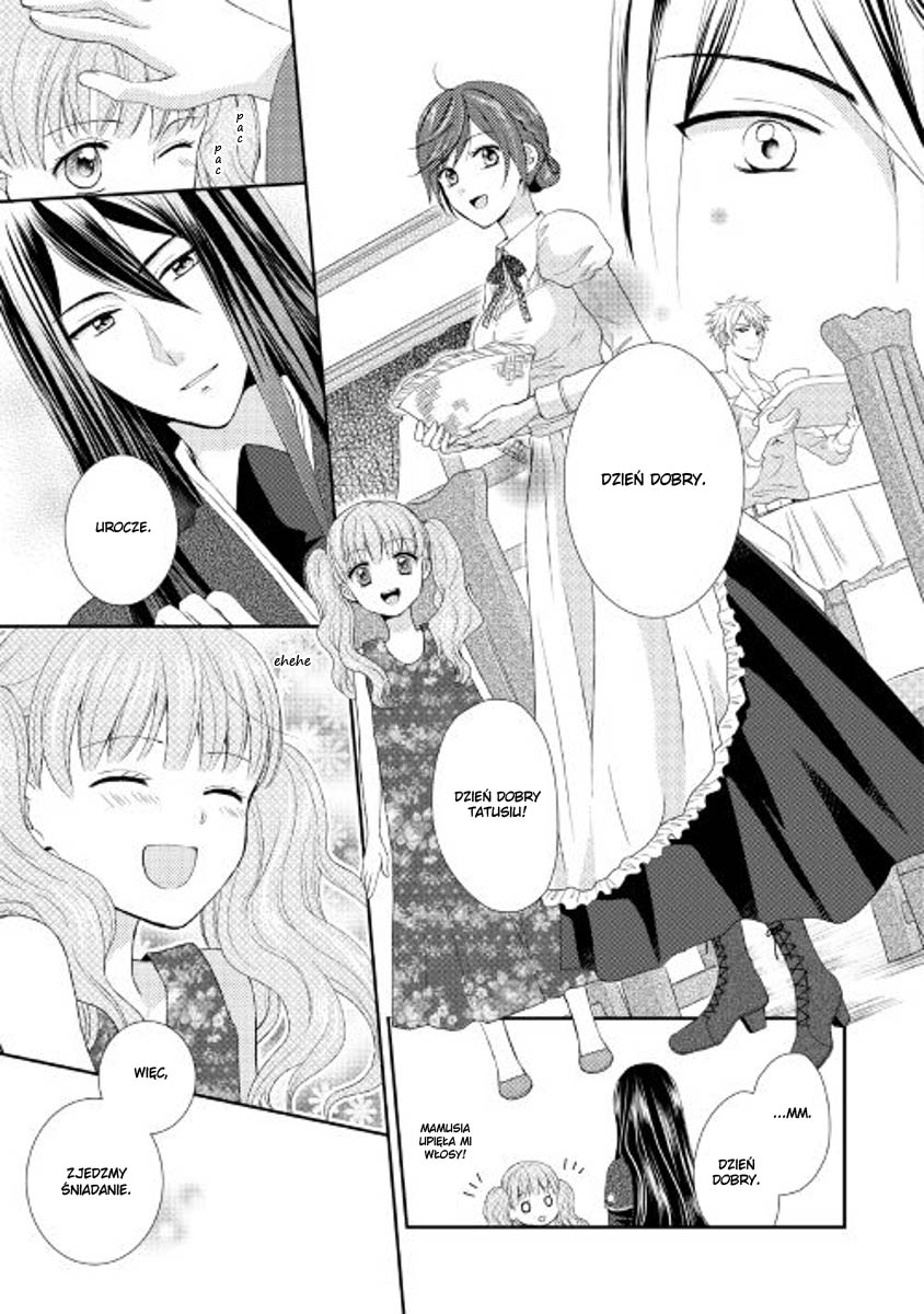 From Maid to Mother Vol. 1 Ch. 3 第6页