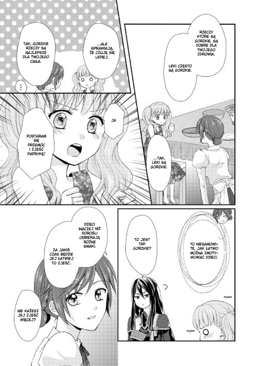 From Maid to Mother Vol. 1 Ch. 3 第8页