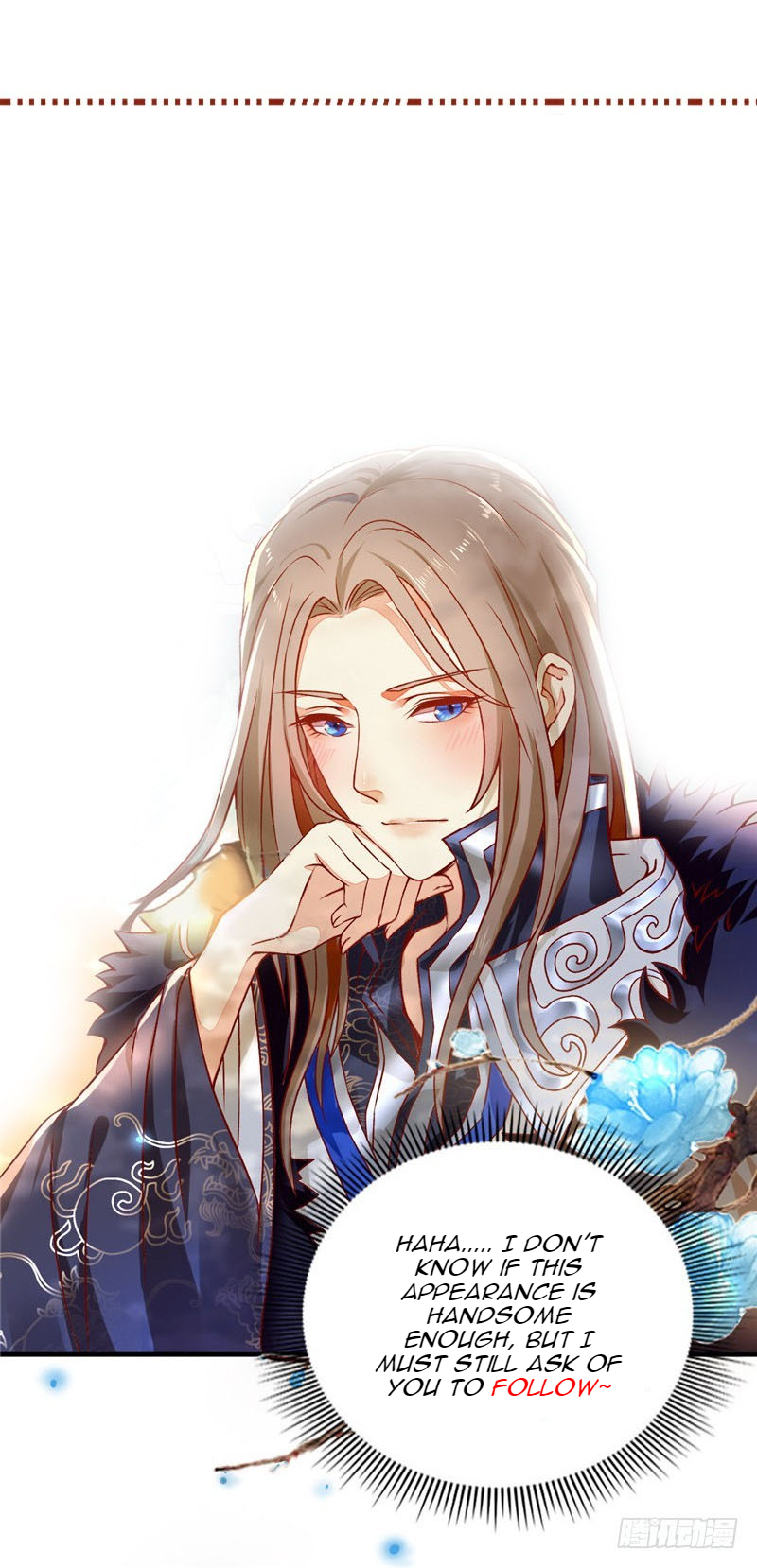 The Evil King's Wicked Consort Rebirth of the Immortal Heavenly Emperor's Daugther (Second Half) 第37页