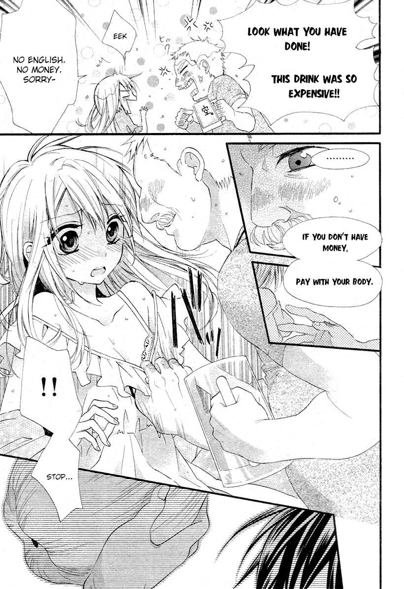 Ore Yome. – Ore no Yome ni Nare yo Vol. 1 Ch. 3 第11页