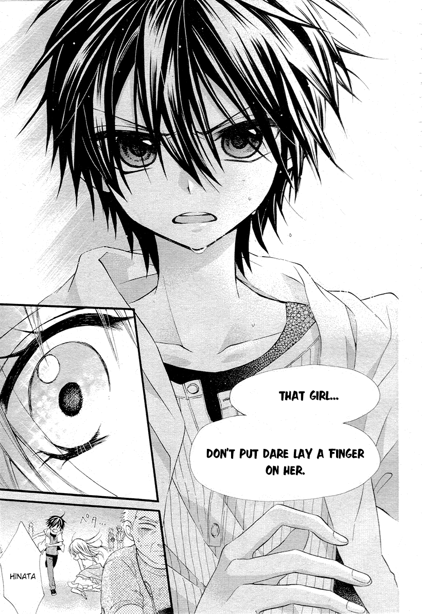 Ore Yome. – Ore no Yome ni Nare yo Vol. 1 Ch. 3 第13页