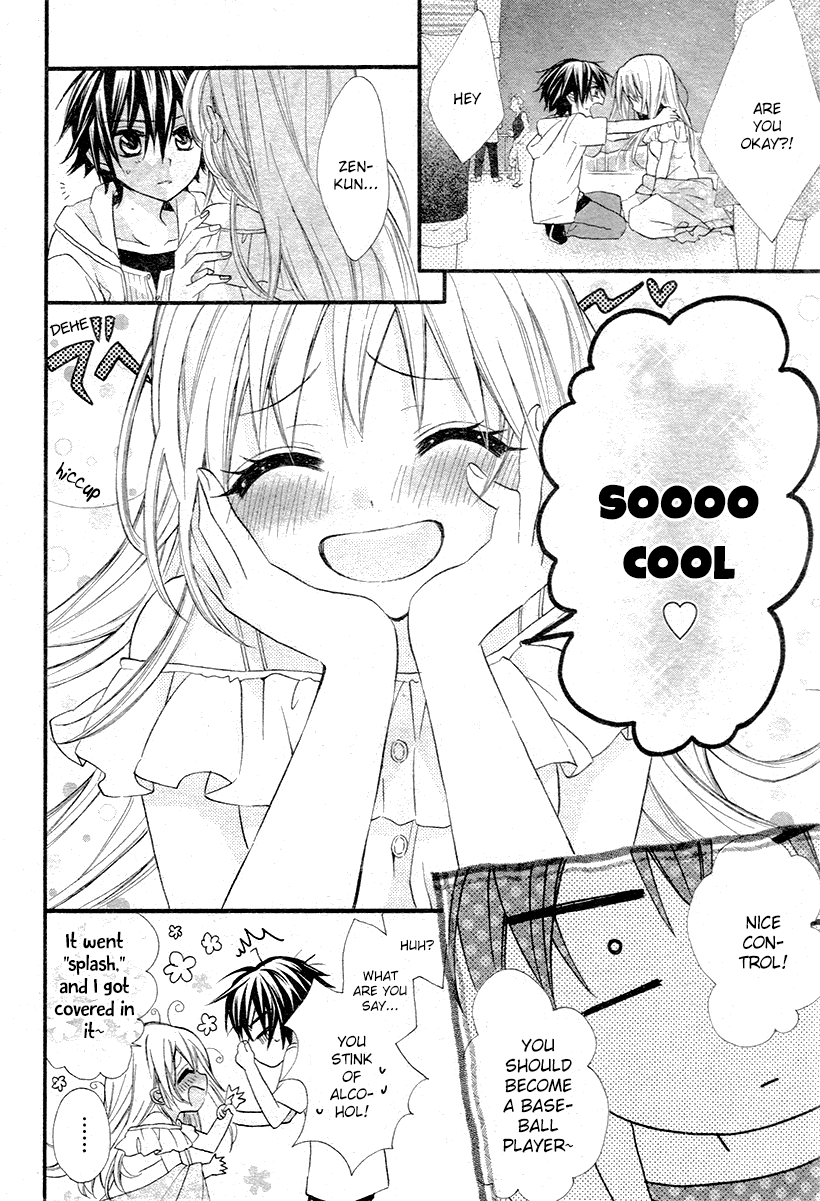 Ore Yome. – Ore no Yome ni Nare yo Vol. 1 Ch. 3 第14页