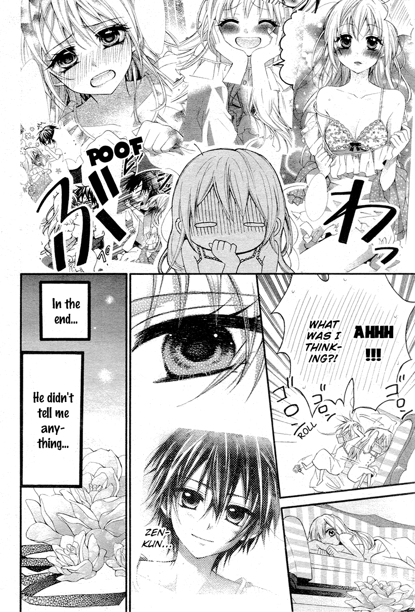 Ore Yome. – Ore no Yome ni Nare yo Vol. 1 Ch. 3 第20页