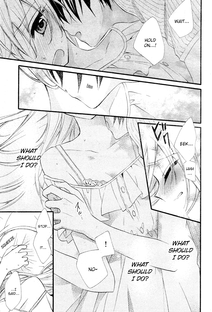 Ore Yome. – Ore no Yome ni Nare yo Vol. 1 Ch. 3 第3页