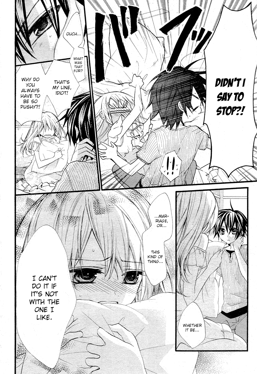Ore Yome. – Ore no Yome ni Nare yo Vol. 1 Ch. 3 第4页