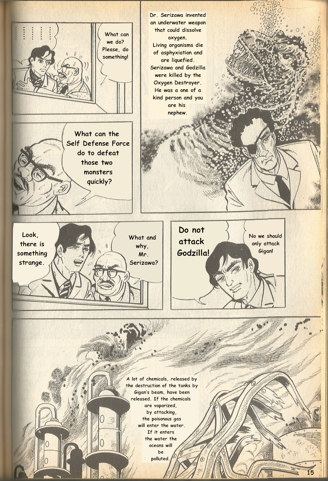The Godzilla Comic Anthology Godzilla's Resumed Earth Defense Battle 第16页