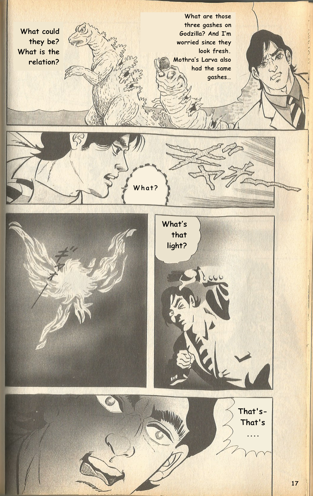 The Godzilla Comic Anthology Godzilla's Resumed Earth Defense Battle 第18页