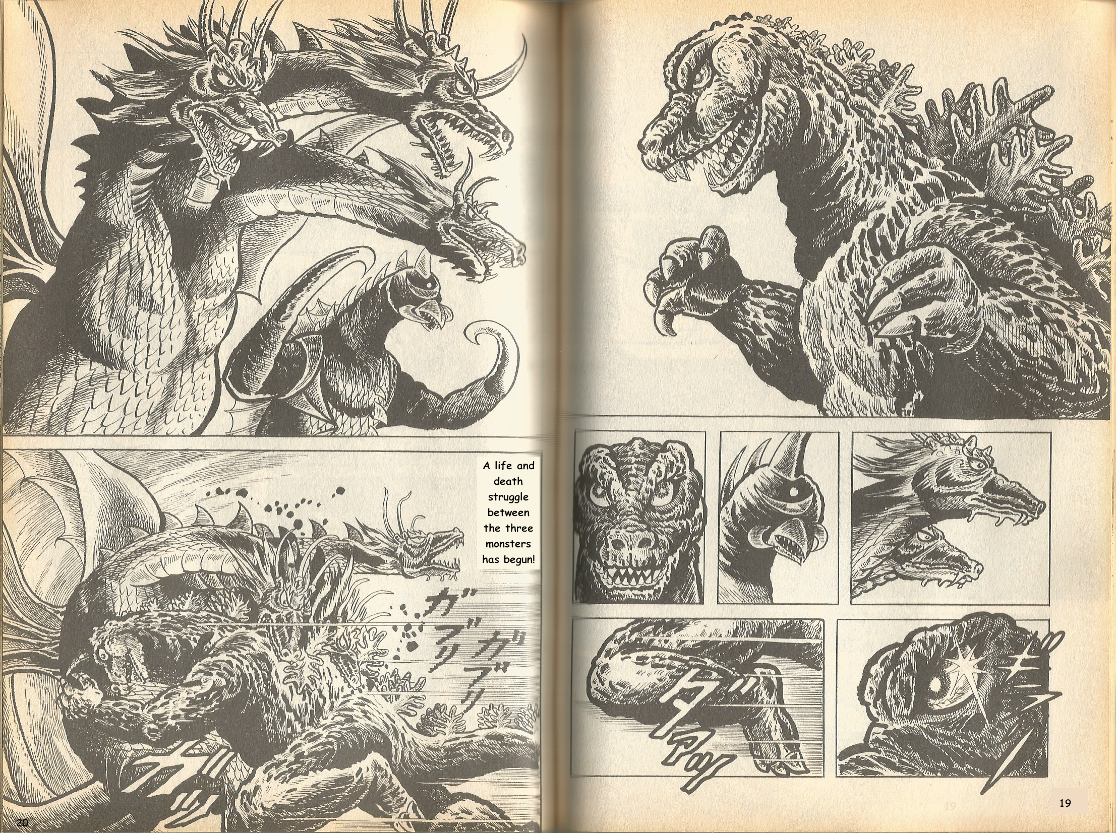 The Godzilla Comic Anthology Godzilla's Resumed Earth Defense Battle 第20页