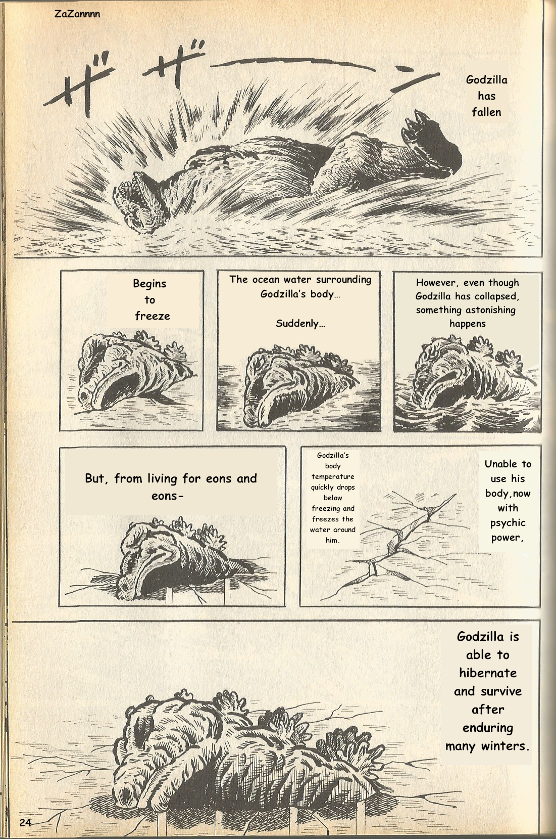 The Godzilla Comic Anthology Godzilla's Resumed Earth Defense Battle 第24页