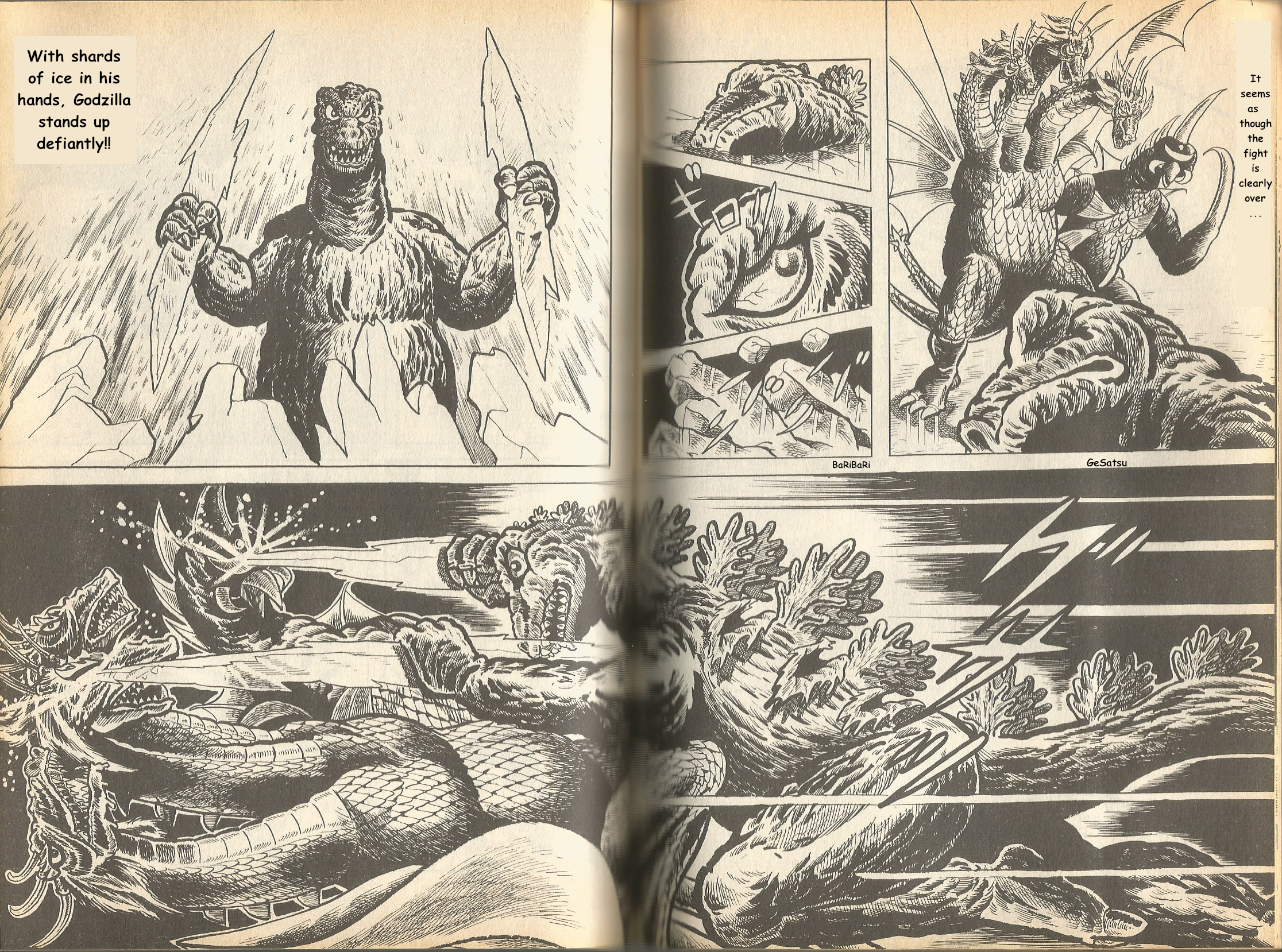 The Godzilla Comic Anthology Godzilla's Resumed Earth Defense Battle 第25页