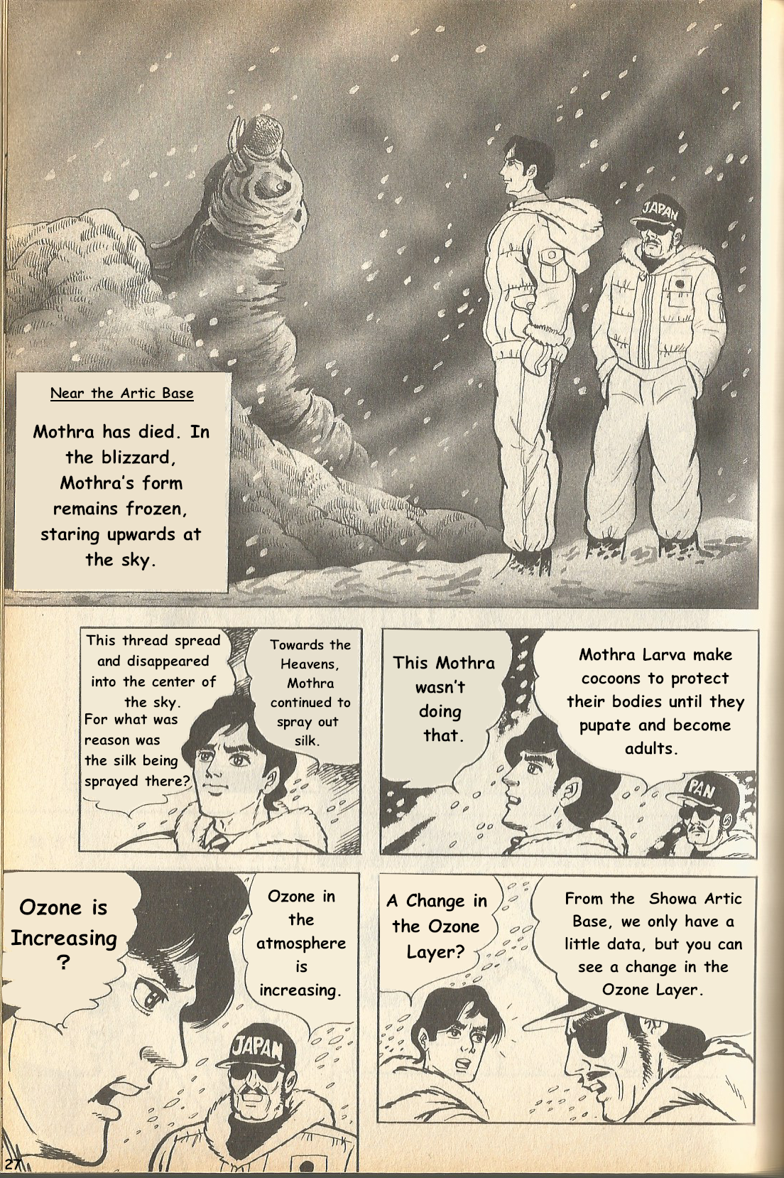 The Godzilla Comic Anthology Godzilla's Resumed Earth Defense Battle 第27页