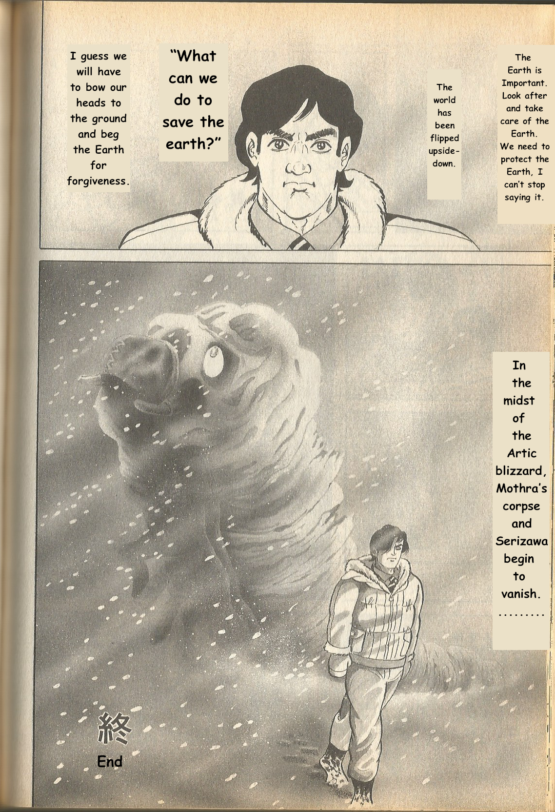 The Godzilla Comic Anthology Godzilla's Resumed Earth Defense Battle 第30页