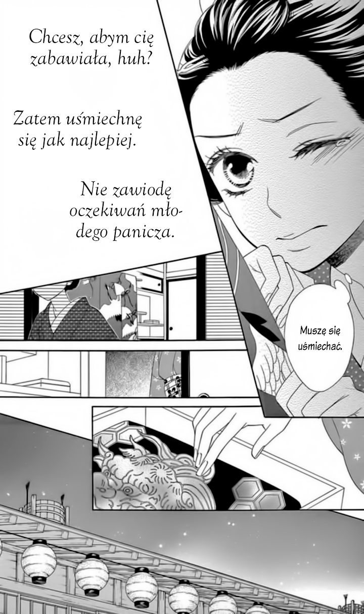Seirou Opera Vol. 1 Ch. 4 第28页