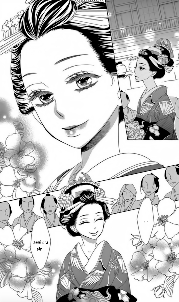 Seirou Opera Vol. 1 Ch. 4 第35页