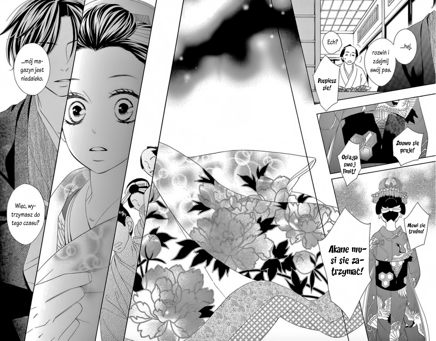 Seirou Opera Vol. 1 Ch. 4 第37页