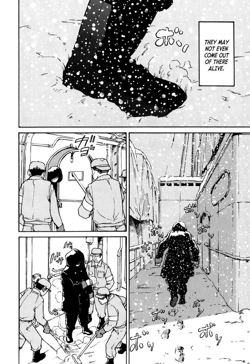 Special Task Force, the Battle Ship Yumihari Vol. 1 Ch. 3 第8页