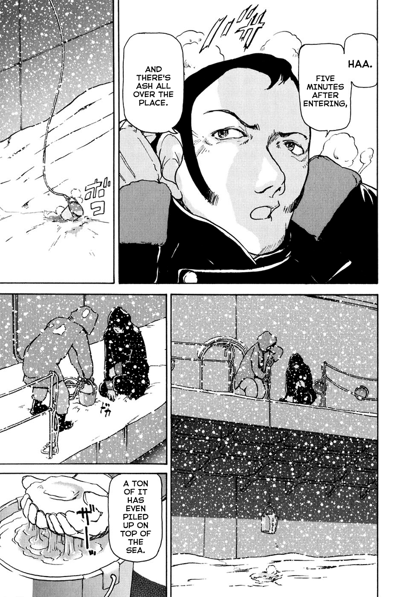 Special Task Force, the Battle Ship Yumihari Vol. 1 Ch. 3 第9页