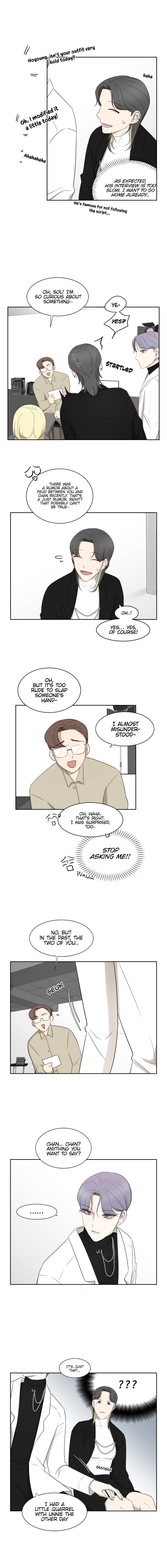 Make It Real Ch. 2 第8页